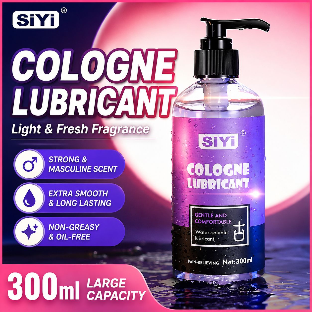 Purple Color choice SIYI Premium LubricantSmooth • Water-Based • Easy to Clean sizes 300ml